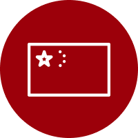 中国