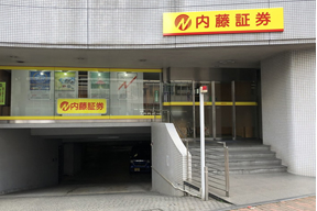 福岡支店