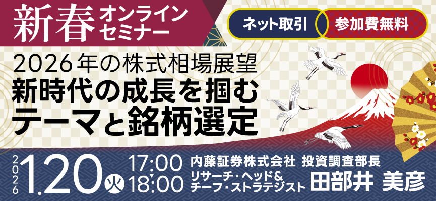競売不動産 投資の極意セミナーDVD 2枚組 競売不動産 投資の極意セミナーDVD 2枚組 競売不動産 投資の極意セミナー