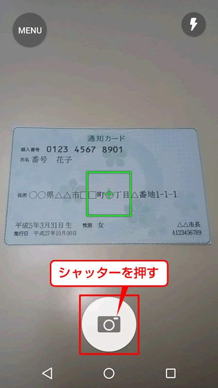 確認用 追加 画像です ApeosPort-VII C4422/C3322